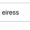 eiressloren